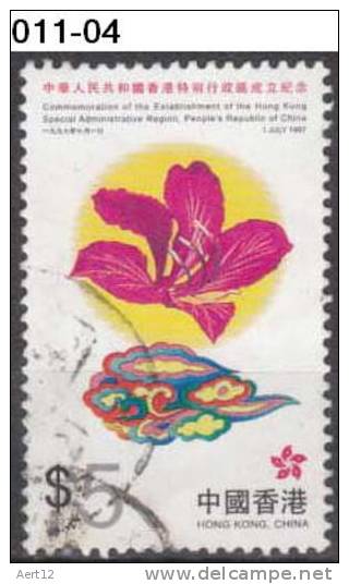HONG KONG, 1997, First Issue Under Chinese Administration, Flowers, Cancelled (o); Sc. 798 - Oblitérés