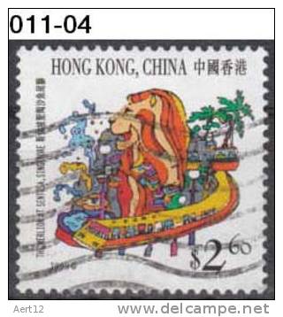 HONG KONG, 1999, Hong Kong And Singapore Tourism, Cancelled (o); Sc. 852 - Gebraucht