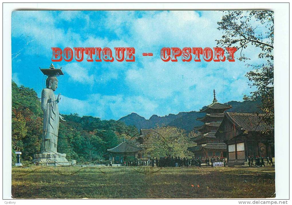 ASIA - ASIE - KOREAN - KOREA - Panoramic View Of Beobju Sa And Temple En Corée Du Sud - Dos Scané - Korea, South