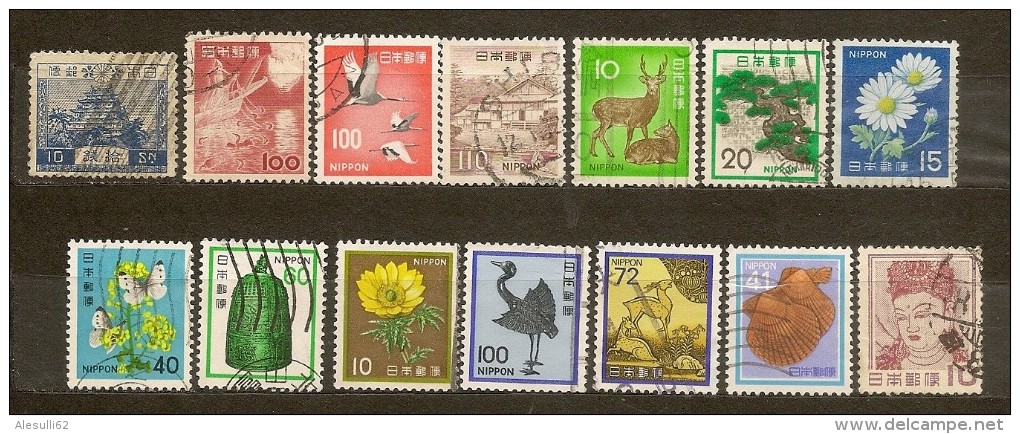 GIAPPONE NIPPON JAPAN    14   Stamps  Lot Lotto - Collections, Lots & Series