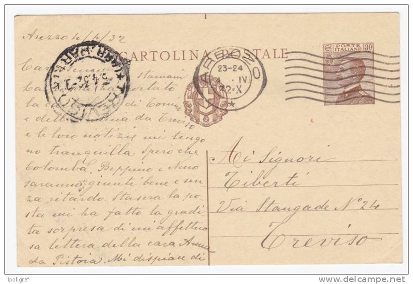 Italia - 1890 - Cartolina Postale, Stemma Con Fasci, Michetti 30c. Taglio Spostato - 4-4-32 Treviso - Stamped Stationery