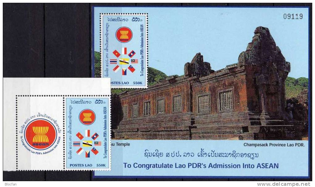 Wat Phu Temple ASEAN-Kongreß Brunei Emblem Laos 1623+Block 165 ** 5€ Mittig Flagge North-Borneo Flags Sheet Bf Lao - Brunei (1984-...)