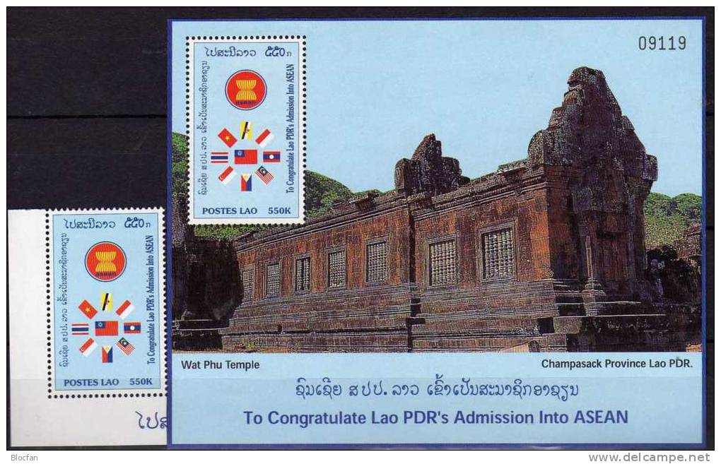 Wat Phu Temple ASEAN-Kongreß Myanmar Emblem Laos 1627 Plus Block 169 ** 5€ Mittig Flagge Burma Flag Bloc Sheet Of Lao - Myanmar (Birmanie 1948-...)