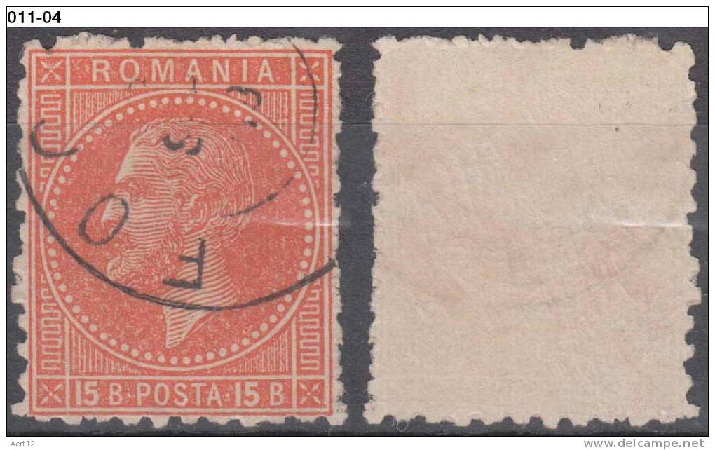 ROMANIA, 1876, Prince Carol; Bucharest Print, Rough Impression; Cancelled (o); Sc./Mi. 64/46. - 1858-1880 Fürstentum Moldau