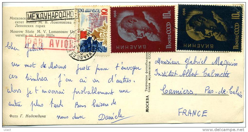 URSS RUSSIE LETTRE PAR AVION POUR LA France - Covers & Documents