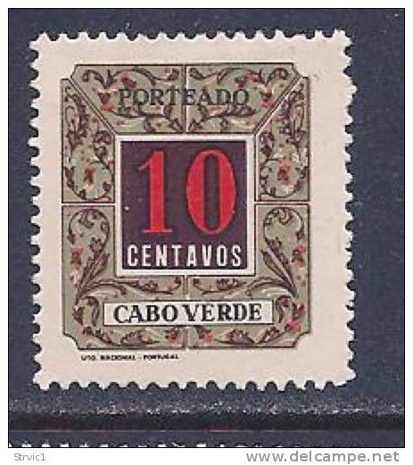 Cape Verde, Scott # J31 Mint Hinged Postage Due, 1952 - Cap Vert