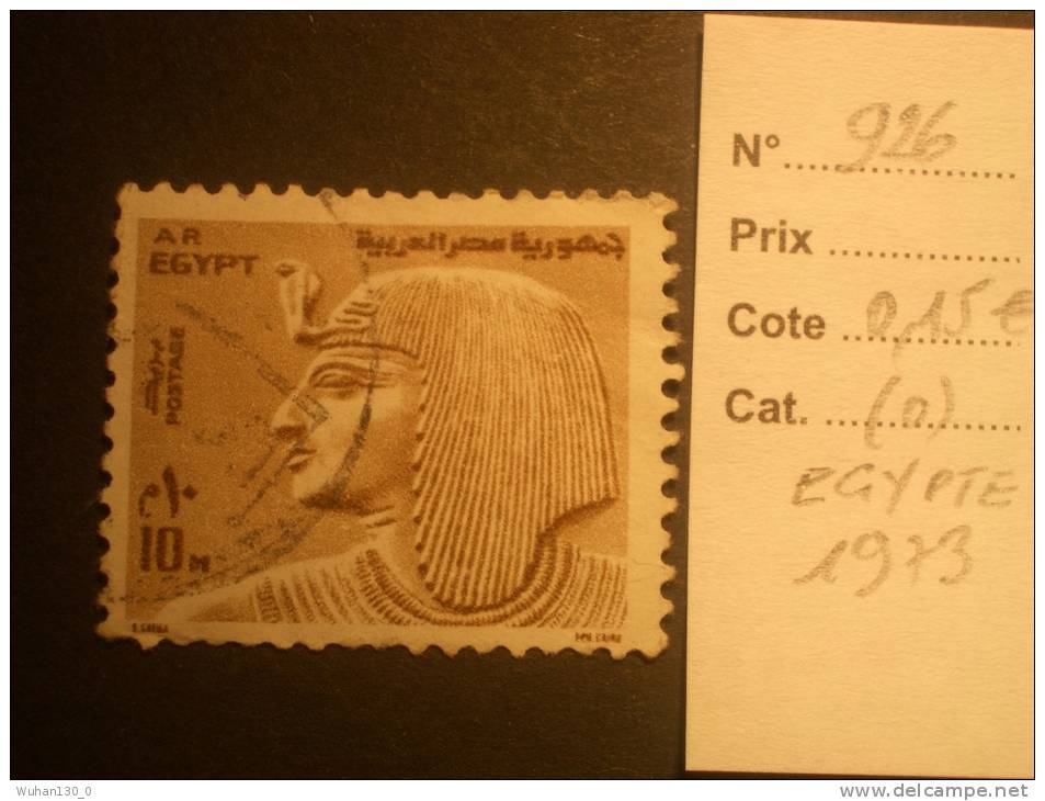 EGYPTE  ( O )  De  1973     "   N° 926    SETHI 1er  - Série Courante   "      1  Val. - Usados