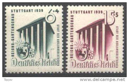 GERMANY  - THIRD REICH - STUDGARD GARTEN EXIBITION  FLOWERS - COAT Of ARMS CITY - **MNH - 1939 - Vegetables