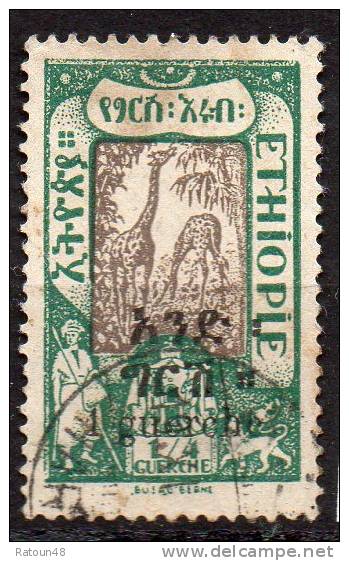 N°133    - Oblitéré  -Girafes- Ethiopie - Jirafas