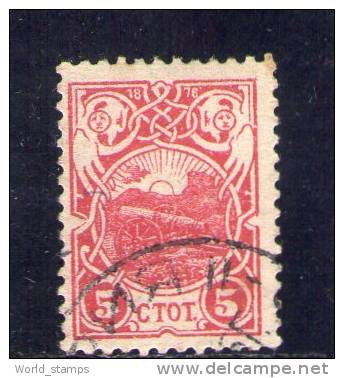 BULGARIE 1901 O - Used Stamps