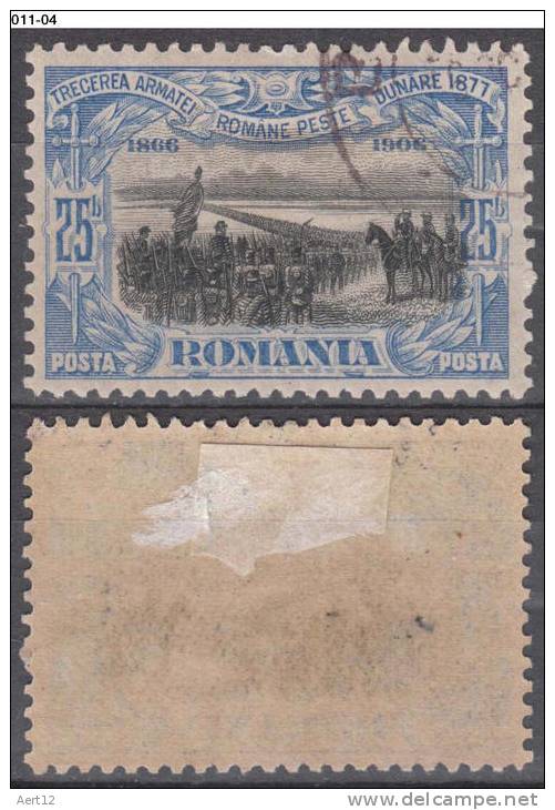 ROMANIA, 1906, Romanian Army Crossing Danube, Cancelled (o); Sc./Mi. 181/192. - Gebruikt
