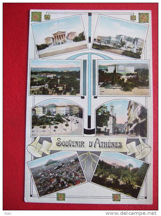 GRECE - ATHENES - SOUVENIR  D'ATHENES - RARE - - Grecia