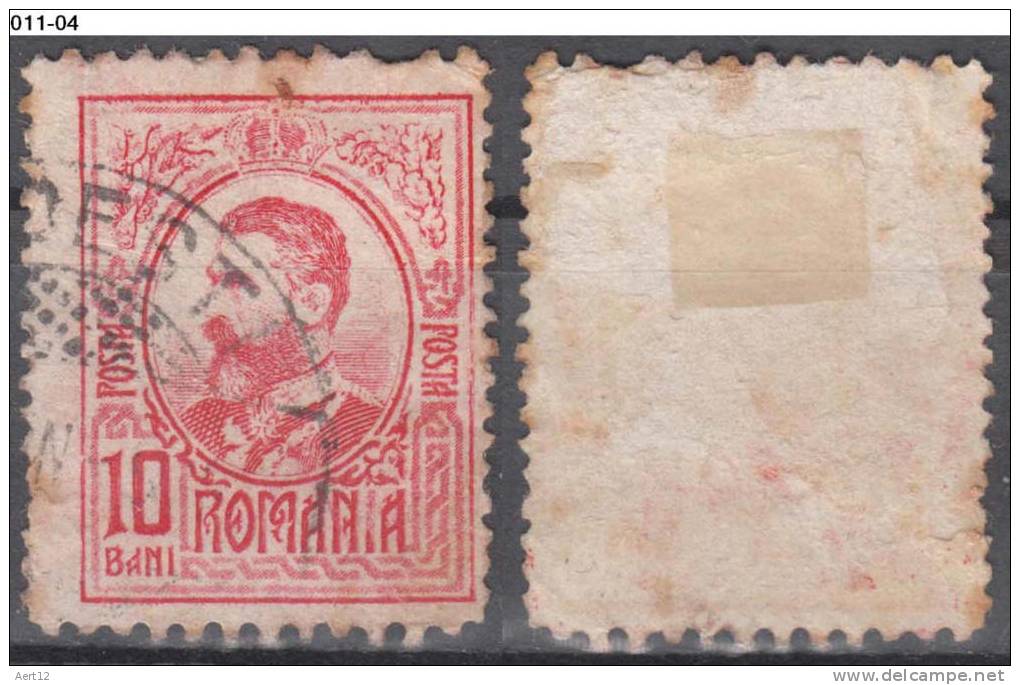 ROMANIA, 1908, King Carol I; Cancelled (o); Sc./Mi. 208/213. - Usado