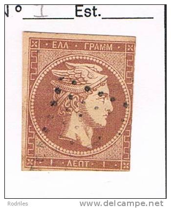 GRECIA. CLÁSICOS - Used Stamps