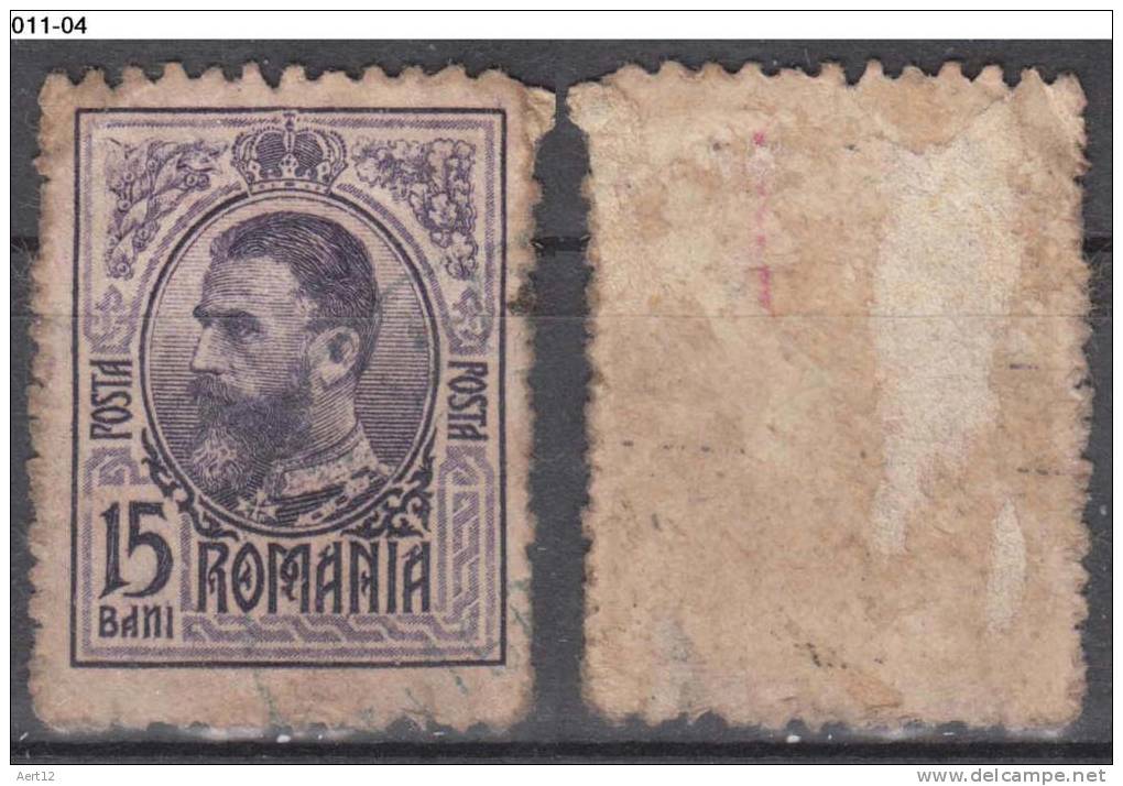 ROMANIA, 1909, King Carol I; Cancelled (o); Sc./Mi. 221/224. - Usado