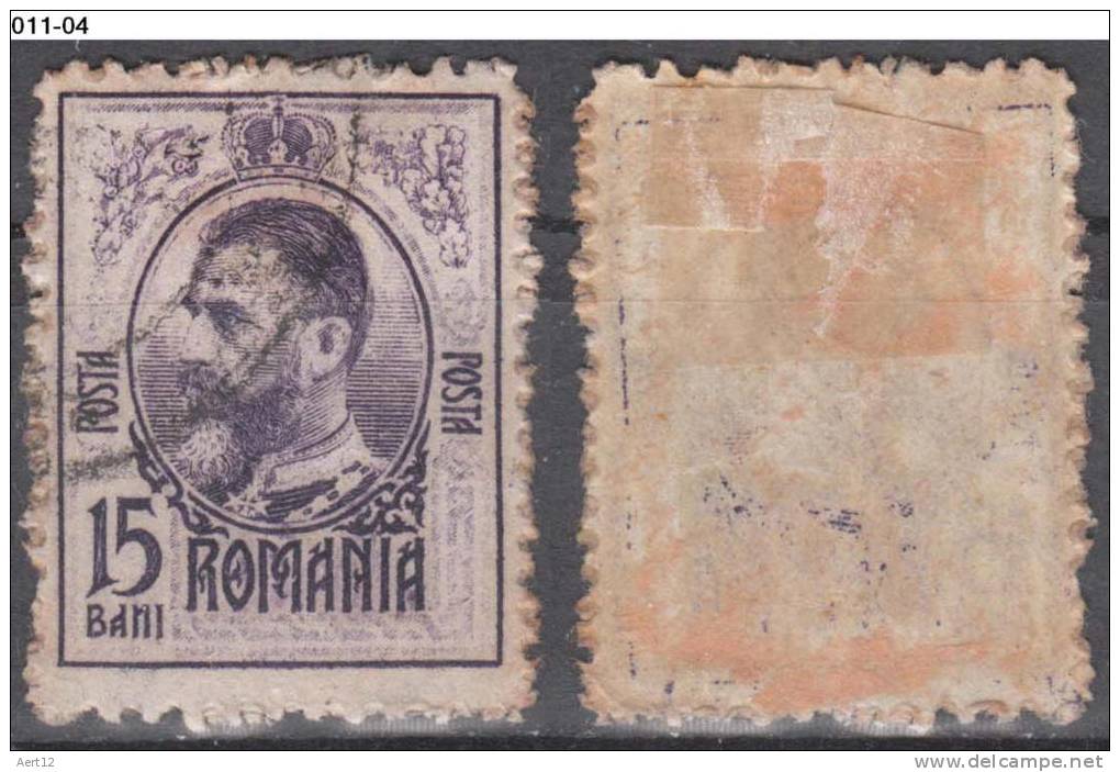 ROMANIA, 1909, King Carol I; Cancelled (o); Sc./Mi. 221/224. - Gebruikt