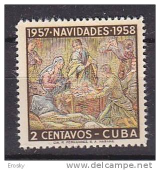 G0550 - CUBA Yv N°468 ** NOEL CHRISTMAS - Unused Stamps