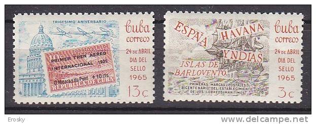 G0591 - CUBA Yv N°841/42 ** - Unused Stamps