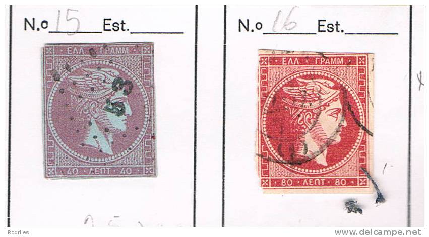 GRECIA. SELLOS CLÁSICOS - Used Stamps