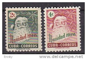 G0541 - CUBA Yv N°417/18 ** NOEL - Ongebruikt