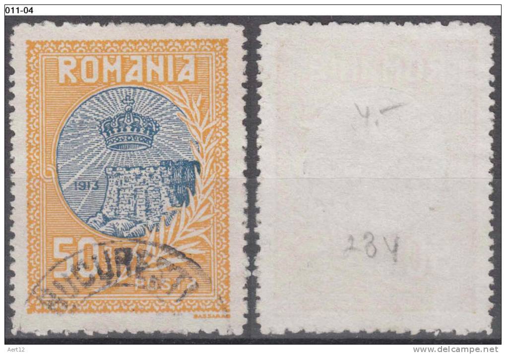 ROMANIA, 1913, Romanian Crown And Old Fort On Danube; Cancelled (o); Sc./Mi. 237/234. - Gebruikt