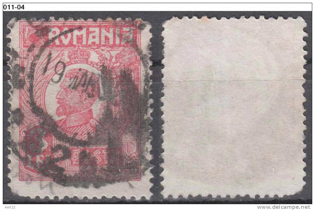 ROMANIA, 1920, King Ferdinand, Cancelled (o); Sc./Mi. 275/278. - Used Stamps