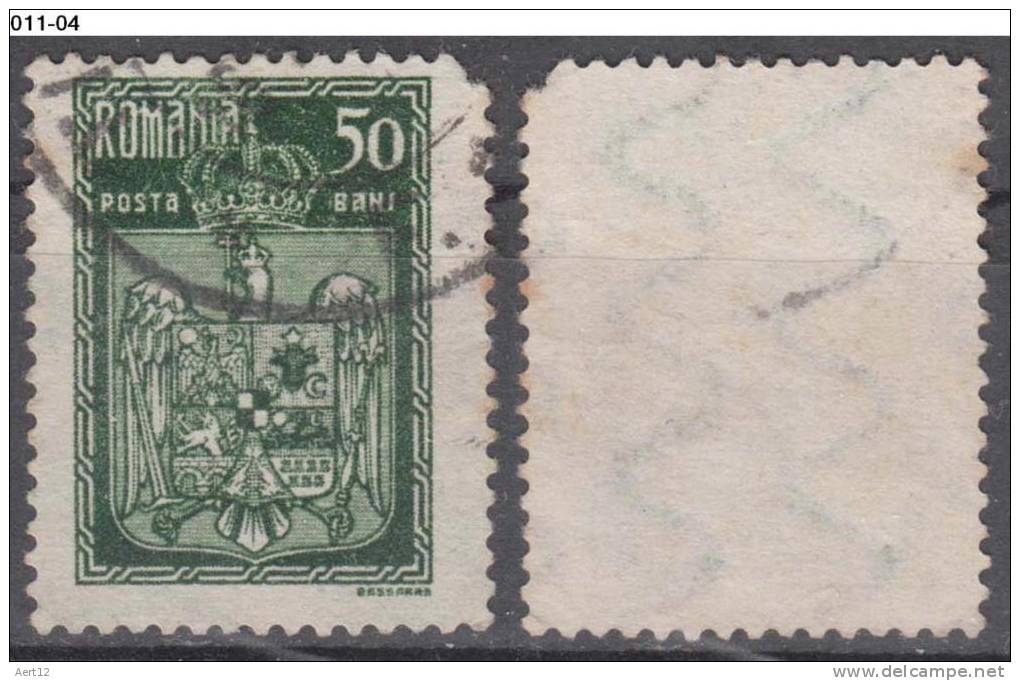 ROMANIA, 1922, Coronation Of King Ferdinand I And QueenMarie On Oct. 15, 1922, At Alba , Cancelled (o); Sc./Mi. 285/288. - Oblitérés