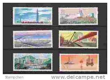 China 1978 T19 Developing Petroleum Industry Stamps Oil Well Tanker Harbor Ship Sun Tractor Tower Bridge - Probe- Und Nachdrucke