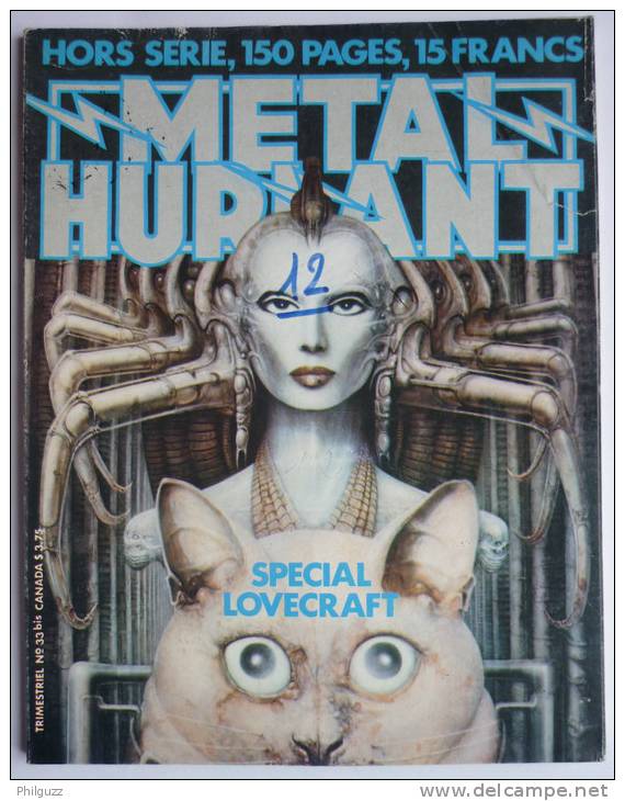 Magazine METAL HURLANT N° 33 Bis  1978 SPECIAL LOVECRAFT - Métal Hurlant