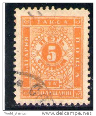 BULGARIE 1887 TAXE  O - Segnatasse