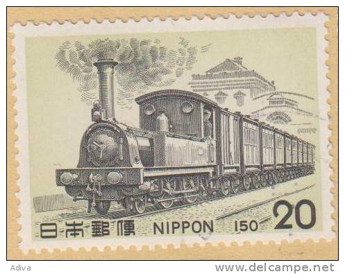 Japan 1975 	MiNr. 1258 - Oblitérés