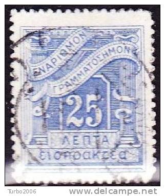 GREECE 1902 Postage Due Engraved Issue 25 L Blue Vl. D 31 - Used Stamps