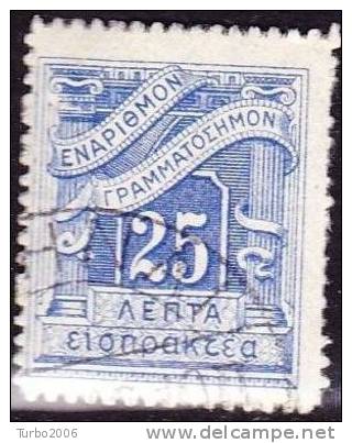 GREECE 1902 Postage Due Engraved Issue 25 L Blue Vl. D 31 - Usados