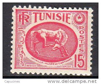 TUNISIE - 1950-53:  "Intaiille Du Musée De Carthage" - N°344* - Neufs