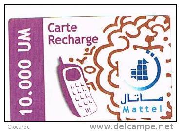 MAURITANIA   - MATTEL (GSM RECHARGE) - PHONE  10000     - USED  -  RIF. 808 - Mauritanien