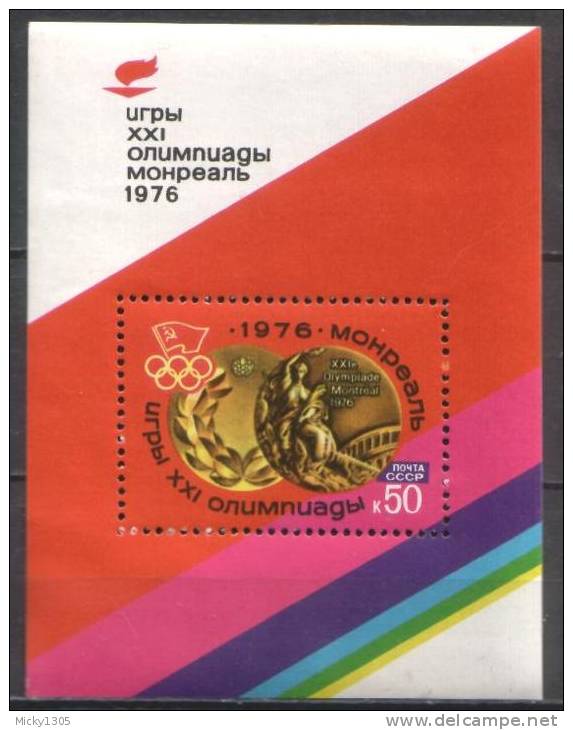UdSSR / USSR - Block 113 Postfrisch / MNH ** (j025) - Ete 1976: Montréal