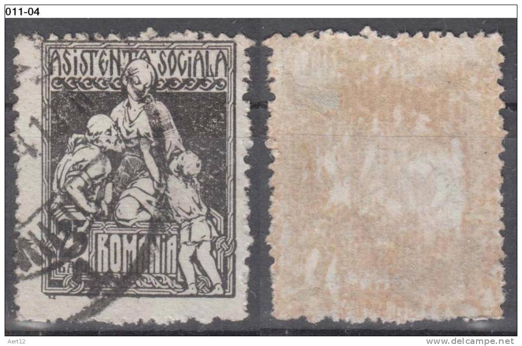 ROMANIA, 1924, Charity, Cancelled (o); Sc./Mi. RA14/ - Oblitérés