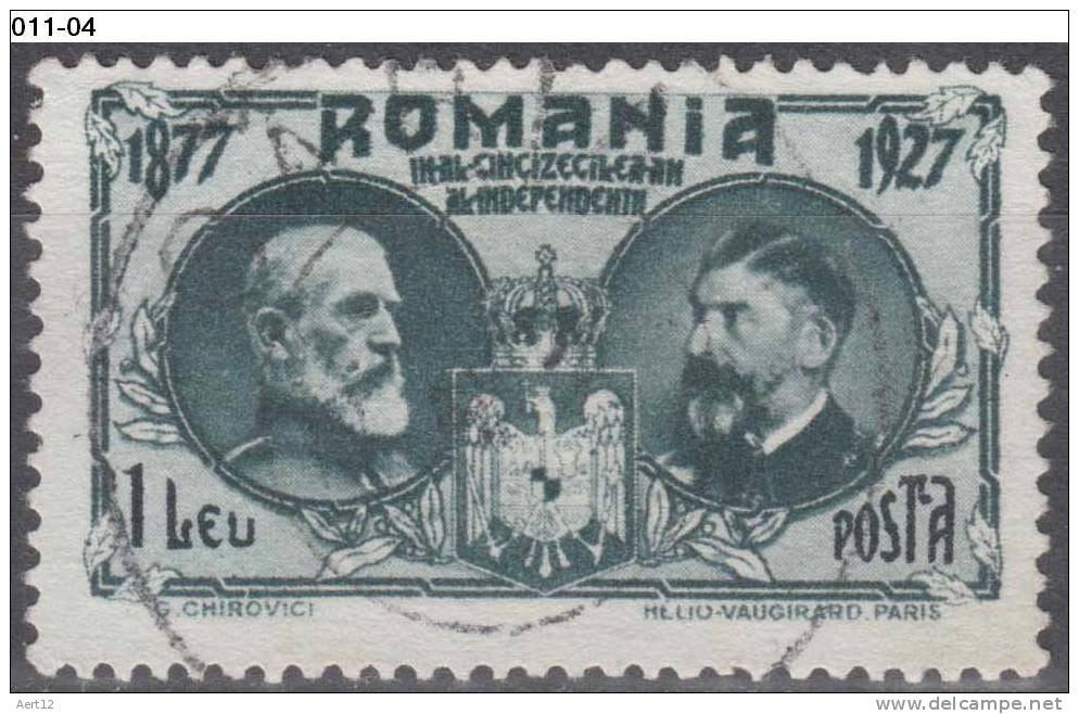 ROMANIA, 1927, King Carol I And King Ferdinand, Cancelled (o); Sc./Mi. 311/311 - Usado