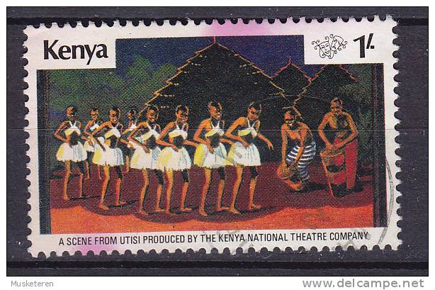 Kenya 1979 Mi. 140     1 Sh Nationaltheater - Kenia (1963-...)