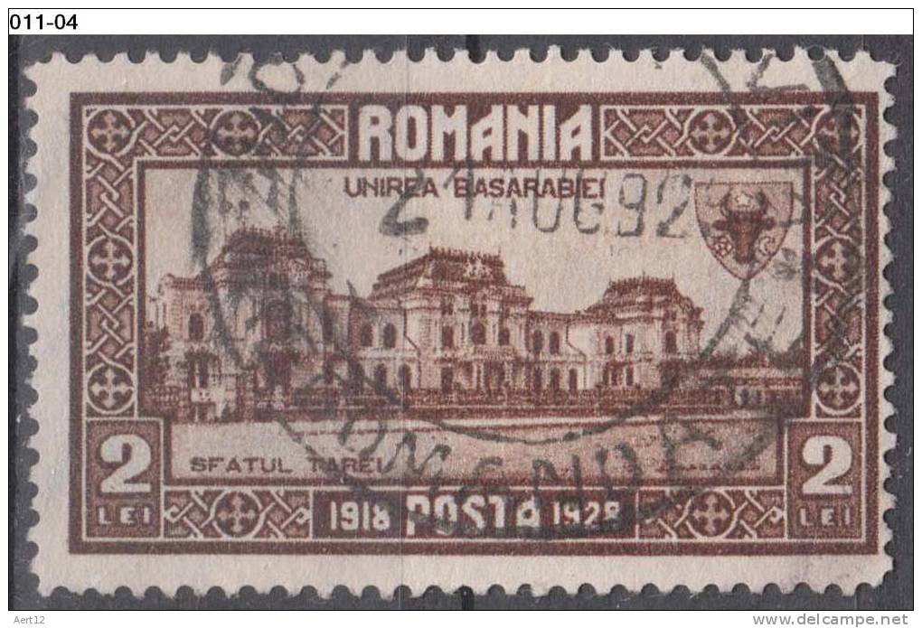 ROMANIA, 1928, Parliament House, Bessarabia, Cancelled (o); Sc./Mi. 330/330 - Usado