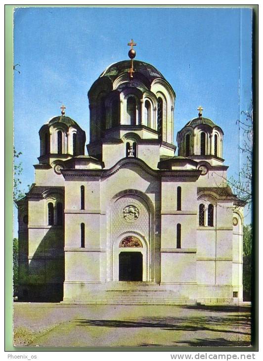 SERBIA - Topola, Oplenac, Mauzolej Kraljevske Obitelji Kara&#273;or&#273;evi&#263;, The Mausoleum Of The Royal Family Ka - Lingue Slave