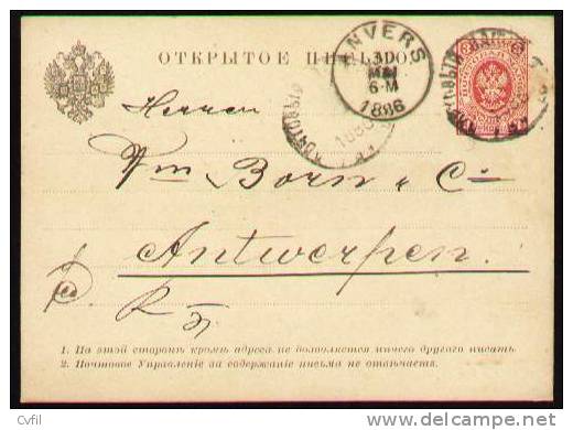 RUSSIA 1886 - ENTIRE POSTAL CARD From WARSAW To ANVERS-ANTWERPEN, BELGIUM - Interi Postali