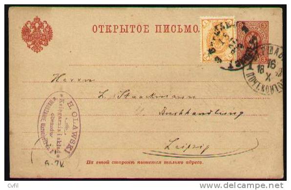 RUSSIA 1892 - ENTIRE POSTAL CARD From WARSAW To LEIPZIG, GERMANY - Stamped Stationery