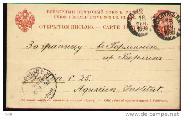 RUSSIA 1898 - ENTIRE POSTAL CARD From ST. PETERSBURG To BERLIN, GERMANY - Interi Postali