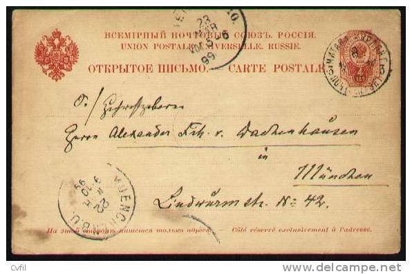 RUSSIA 1899 - ENTIRE POSTAL CARD From MITAVL KURLYAN To MÜNCHEN, GERMANY - Stamped Stationery
