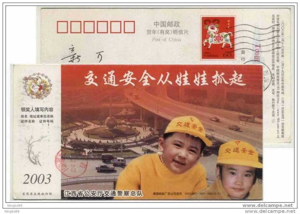 China 2003 Jiangxi Traffic Police Saftey Publicity Advertising Pre-stamped Card Education Since Chidhood - Accidentes Y Seguridad Vial