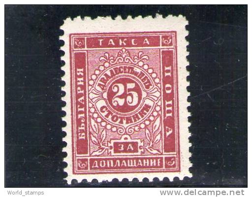 BULGARIE 1887 TAXE  * - Portomarken