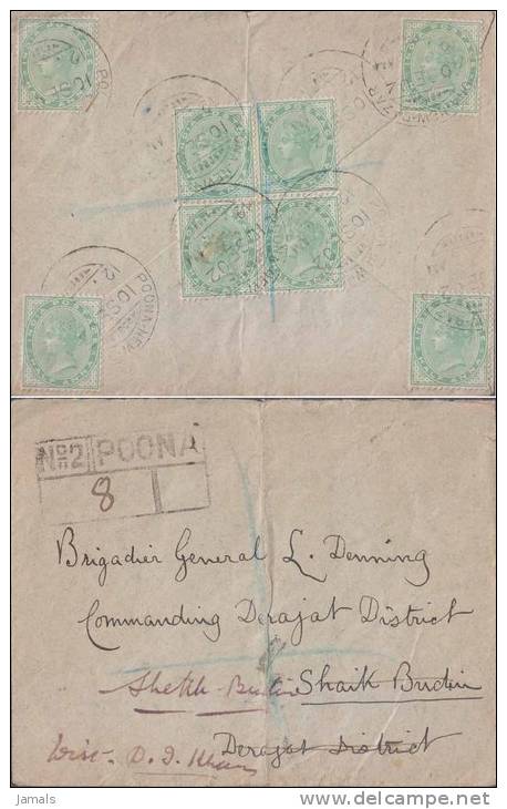 Br India Queen Victoria, Bearing On Registered Cover, Poona To Derajat Now In Pakistan, India As Per The Scan - 1882-1901 Empire