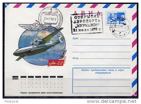 P. THE USSR 1976. AIRPORT "MURMANSK" OPENING (THE RARE POSTAGE STAMP) - Polare Flüge