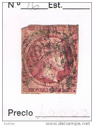 GRECIA. SELLOS CLÁSICOS - Used Stamps